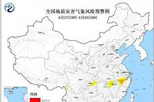 雷竞技raybet在线截图0